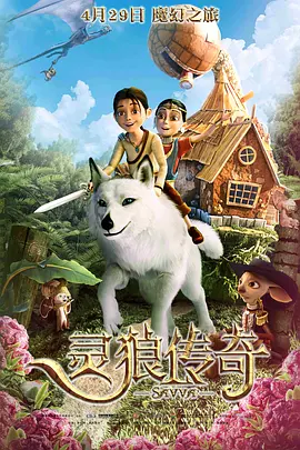 国产一区福利