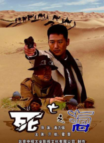 欢乐谷m3u8u8u8u8u8是什么歌曲