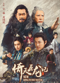 91高清国产经典在线观看